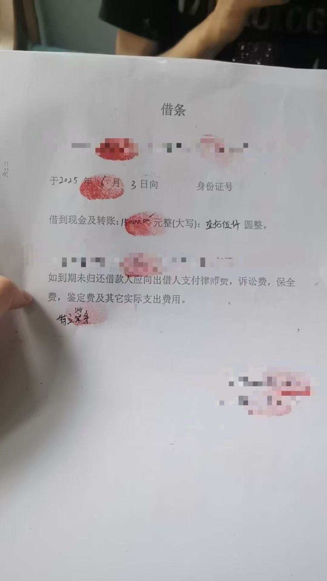 图片关键词