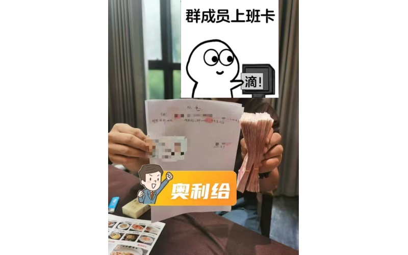 成都私人借款【当面交流打借条拿钱】